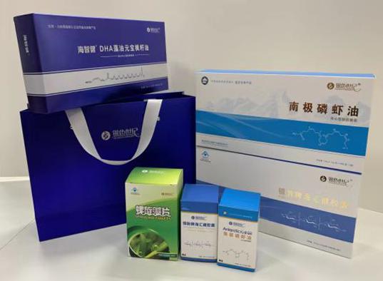 南江包装盒定制